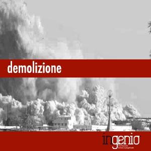 È necessaria l'Autorizzazione del Comune per realizzare una Tettoia in  Legno e Tegole a copertura del tuo Terrazzo? Ecco la Guida definitiva!