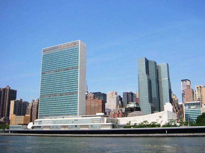 Sede delle Nazioni Unite (1952) - New York, Stati Uniti.