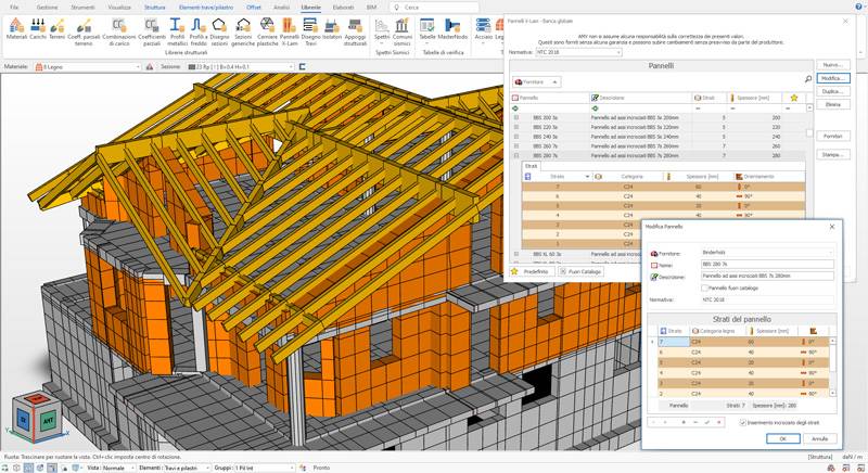 Esempio schermata MasterDesign