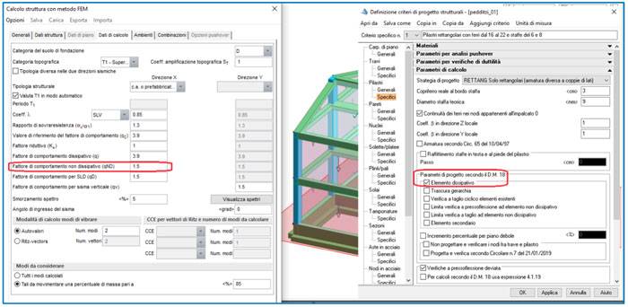 Software di calcolo ModeSt per la progettazione in zona sismica